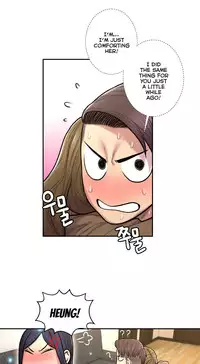 [Guh Bal Han] Ghost Love Ch.1-26 (English) (YoManga) (Ongoing)