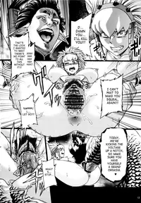 (C81) [Aodouhu (Neromashin)] Hunter farm 2 (Monster Hunter) [English] [SaHa]