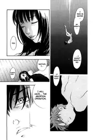 [Yonekura Kengo] Evergreen (complete) [English]