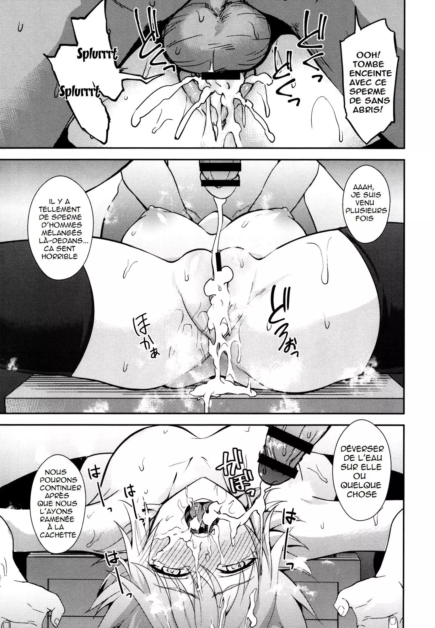 Toraware no Saiteisha