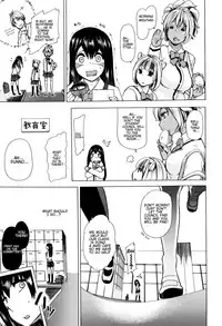 [Chikiko] Juukan Kyoushitsu - Bestiality Class Ch. 1-2 [English] [Neeko7]