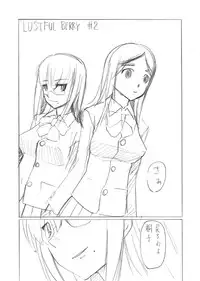 [Garakuta Shoujo (Miito Shido)] LUSTFUL BERRY #2 (Draft Version)
