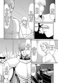 [Taira Hajime] Inda no Onihime Annerose Ch. 1-8 [English] [desudesu] [Digital]