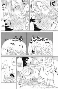 [SENZAI (Mogami)] Hatsukoi Soda | First Love Soda (DAYS) [English] [2016-09-27] [lamperouge-1]