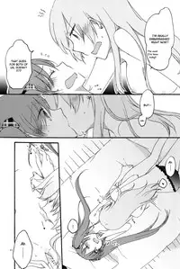 (SC56) [Niratama (Sekihara, Hiroto)] Egoist box (VOCALOID) [English]