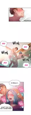 [BAK Hyeong Jun] Sweet Guy Ch. 1-45 [English] [YoManga]
