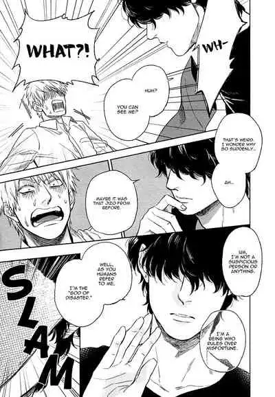 Fukouchuu no Shiawase