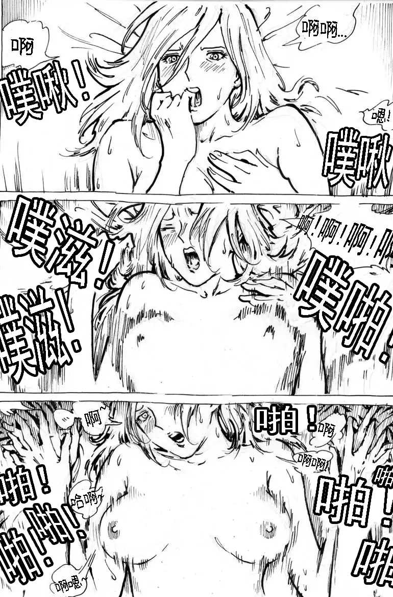 Cindhil's 17th Birthday Present From Mom