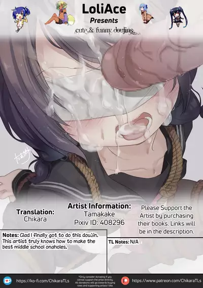 JC x Kinbaku x Omocha | JC x Bondage x Toys