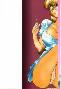 [Towai Raito] Koen Sketch 1