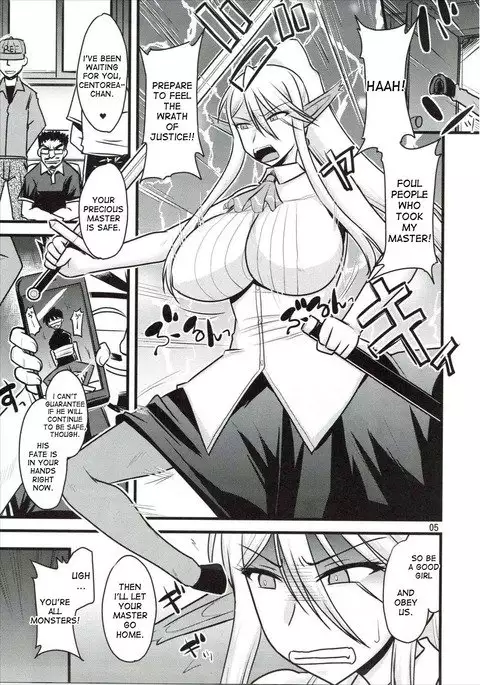 Umanko NTR Satsueikai.