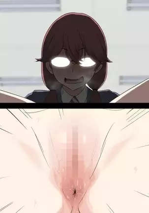Saimin Engi