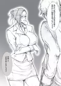 [ZakoTV] Ichinose Mikako no Baai