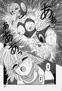 [Yui Toshiki] ReYui Vol.3