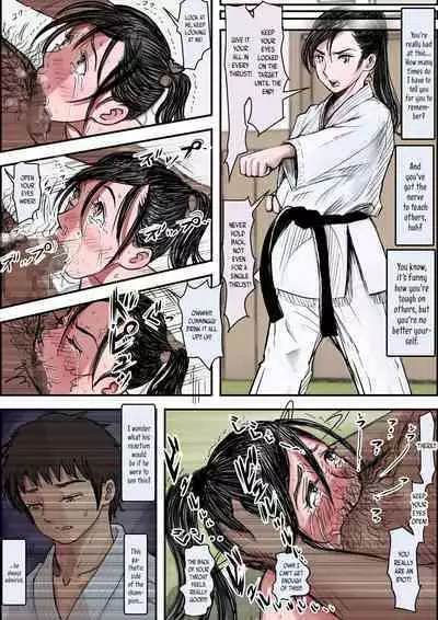 Aru Bijin Karateka no Haiboku Nisshi vol. 2