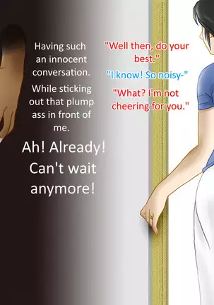 The Beautiful Mother Next Door Is Mine!