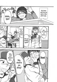 (DUDE_DUDE_DUDE!) [Do Do (Andou)] Heartbreak Wonderland (South Park) [English] [N04h]