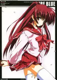 (C67) [LALA STUDIO (Ayase Shinomu)] PURE BLUE (ToHeart2)