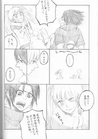 (C75) [Pierre (Garakuta Sochi)] Dream Passport (Naruto)