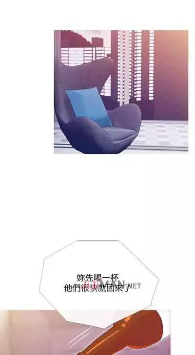 【周五连载】主妇危机(作者:查爾斯&漢水) 第1~31话