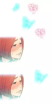 [BAK Hyeong Jun] Sweet Guy Ch. 1-41 [English] [YoManga]