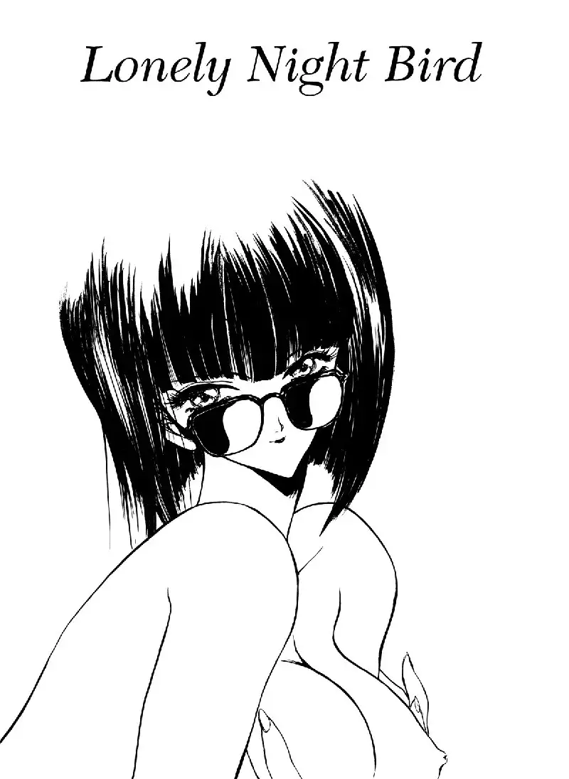 Countdown Sex Bombs1 - Lonely Night Bird