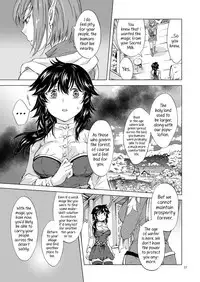 [peachpulsar (Mira)] Seinaru Chichi no Elf Hime [English] {Hennojin} [Digital]