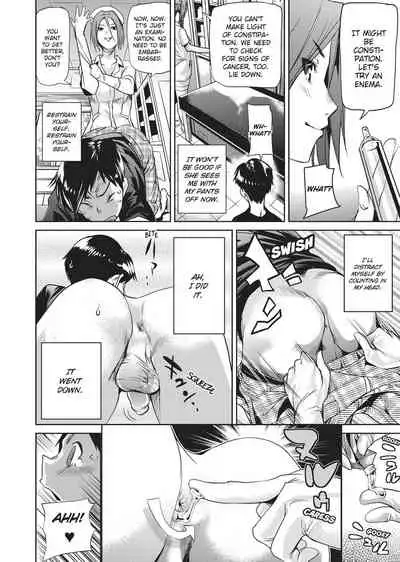 [Shiomaneki] Sweet Ladies! [English] [Project-H] [Uncensored]