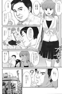 Action Pizazz 2008-11