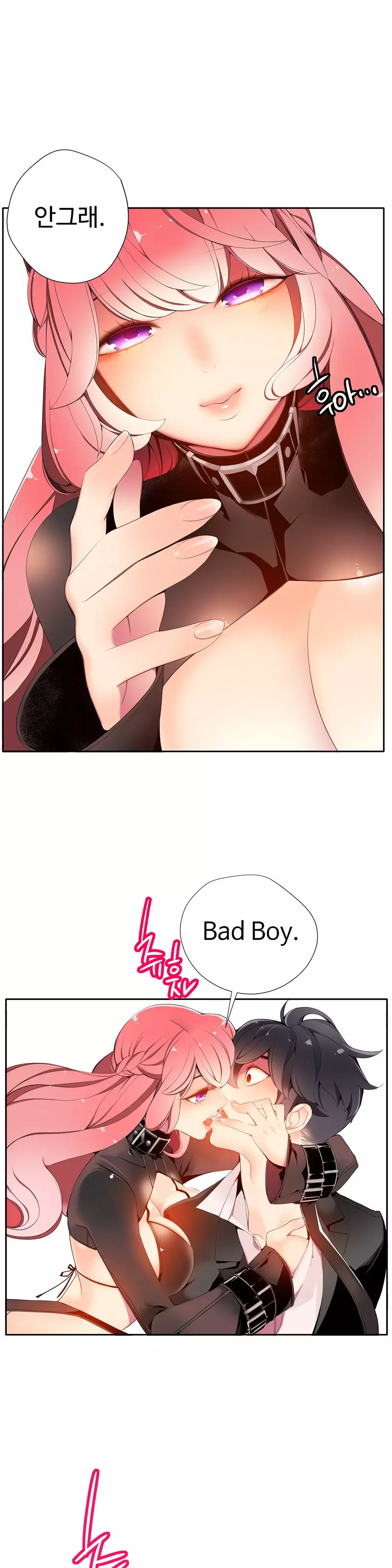 Lilith`s Cord Ch.0-38