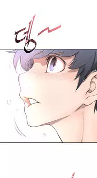 Perfect Half Ch.1-25 (English) (Ongoing)