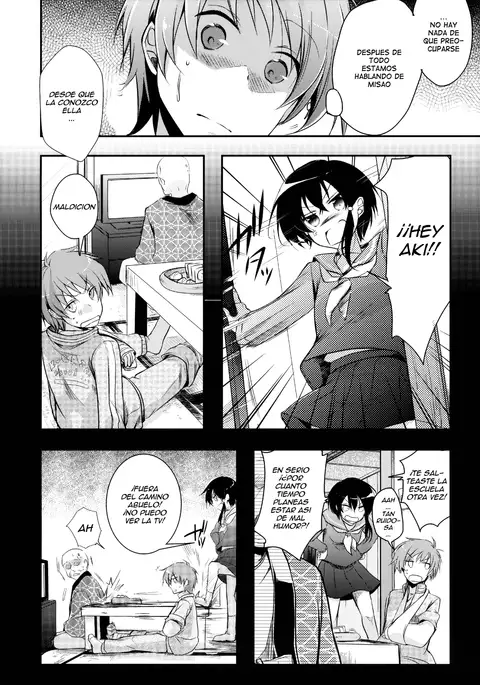 Netorarekko ~Misao no Shinjitsu~