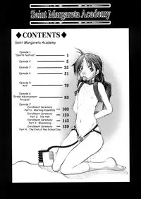 [Mikoshiro Nagitoh] St. Margareta Gakuen | St. Margareta Academy [English] [Droppo]