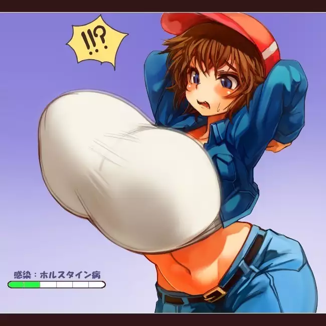 Expanding Droplet infection 1～8