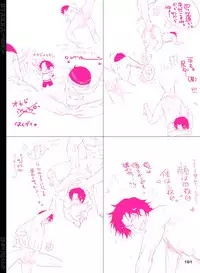 [Hariko no Tora (Midoh Torako)] BYAKKA (One Piece) [Digital]