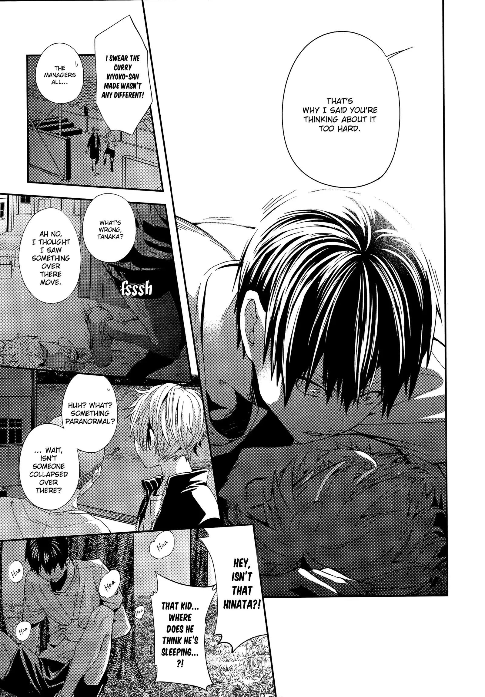 Primary Target -Zenpen-