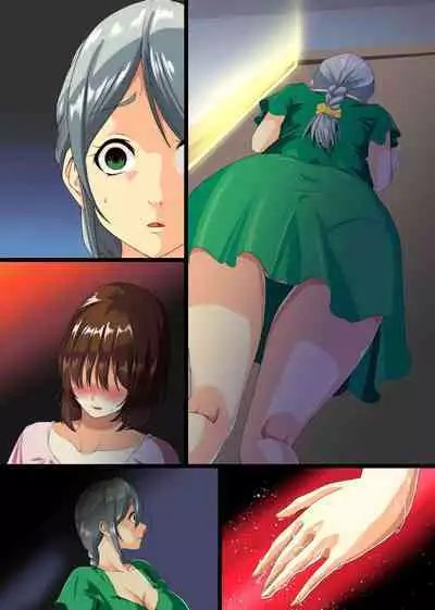 Okasareru Kyonyuu Miboujin Tsuma