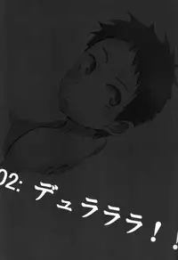 (Shota Scratch 20) [Sakaiya. (Kozirow)] Deko Shota *Variety Fuck* (Various)