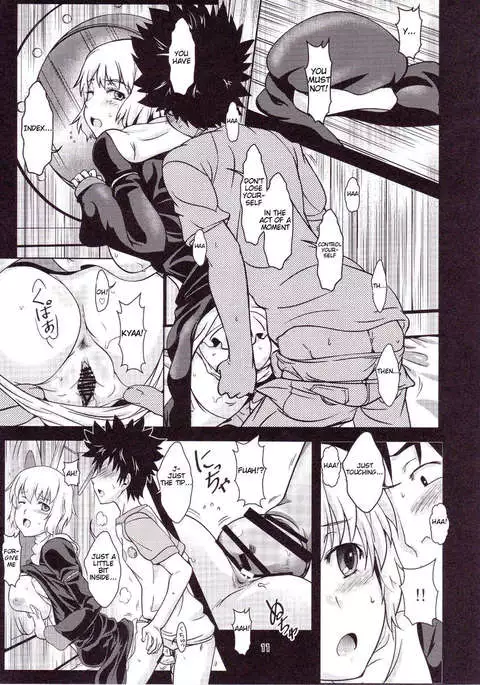 See vision II : Part One