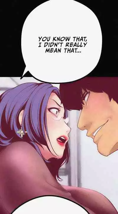 A Wonderful New World Ch.20/?