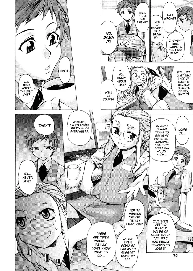 Take On Me Vol2 - 12We Have No Tomorrow