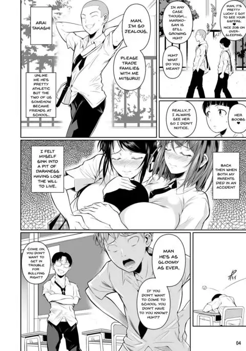 Touchuukasou