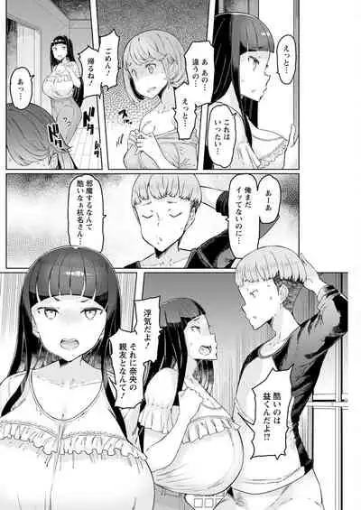 Action Pizazz 2022-05