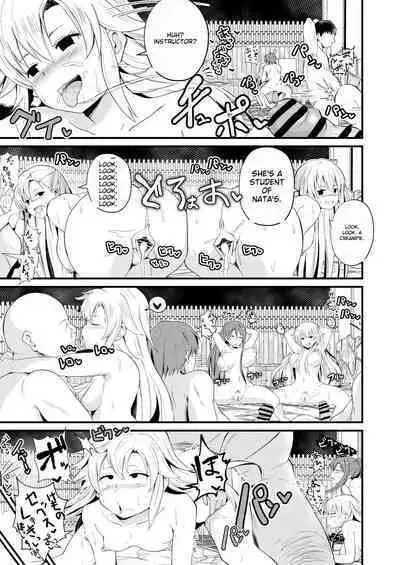 [Sanatsuki] NTR Hypnosis Academy