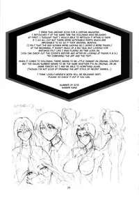 (C82) [Oregun (Shibari Kana)] OVER LOAD [English] {doujin-moe.us}