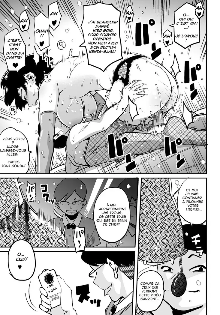 Hahaoya Shikkaku Elite Oyako no M Buta Netorare Tenraku Jinsei