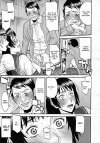 [Inomaru] Sailor Fuku to Strip Chapter 2 [English]