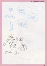 VIPER Series Official Artbook IV