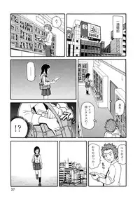 [John K. Pe-ta] Purupuru Monzetsu License