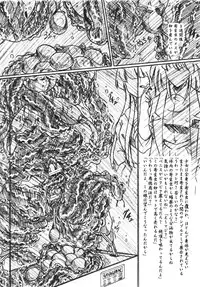 (SC37) [Sumomo Dou (Sumomo EX)] Vivian Bessatsu 24